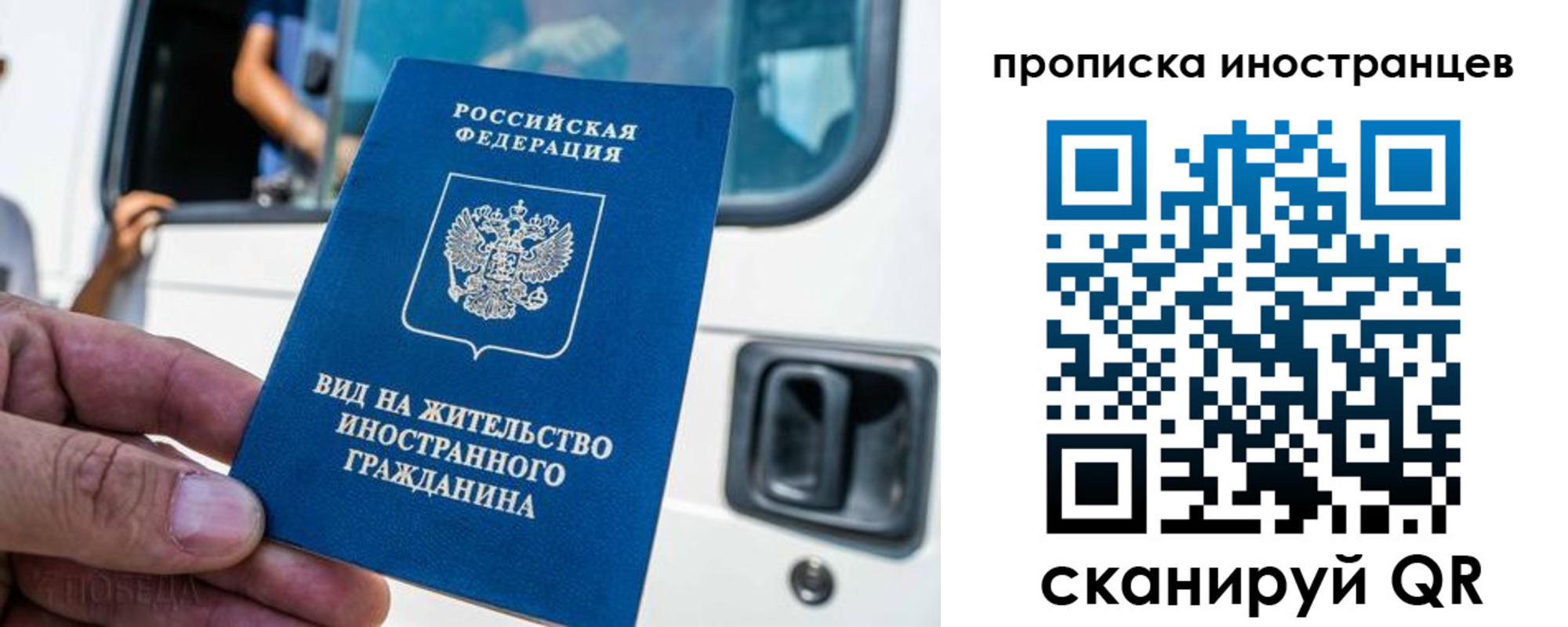 пропишу в квартире в Юрге